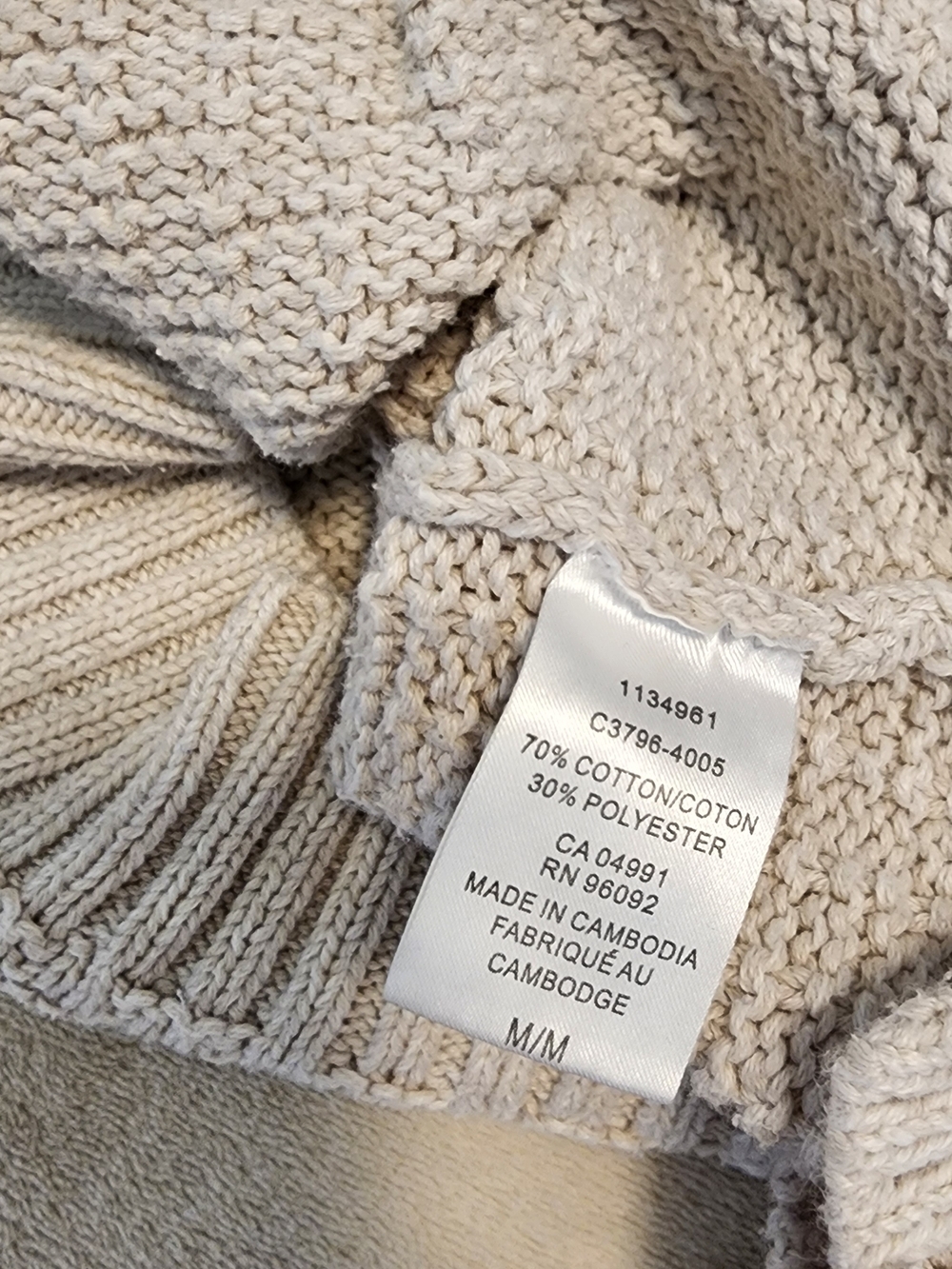 Hilary Radley Cream Ribbed Cotton Blend  Turtleneck Sweater - Picture 8 of 11